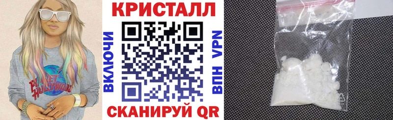 Amphetamine VHQ Ермолино
