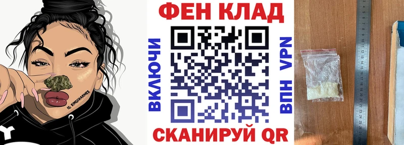 сколько стоит Ермолино АМФ 98%