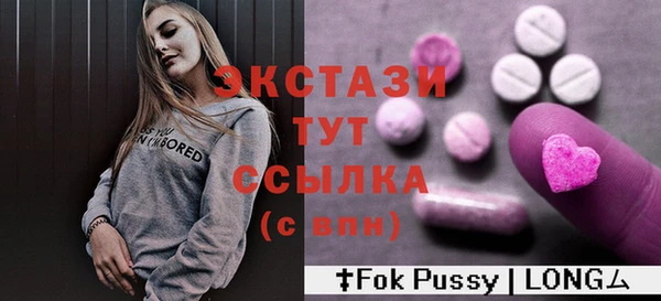 а пвп мука Алексеевка