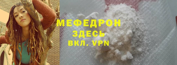 а пвп мука Алексеевка