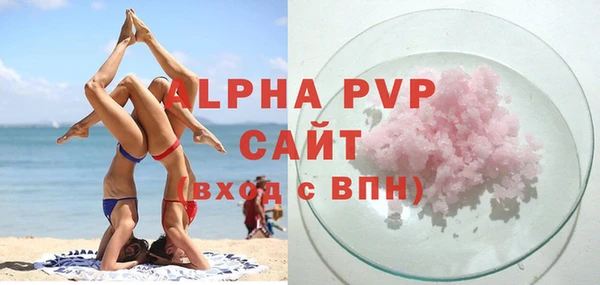 твердый Алексин