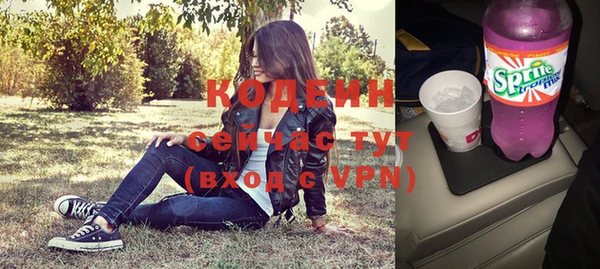 mix Краснотурьинск