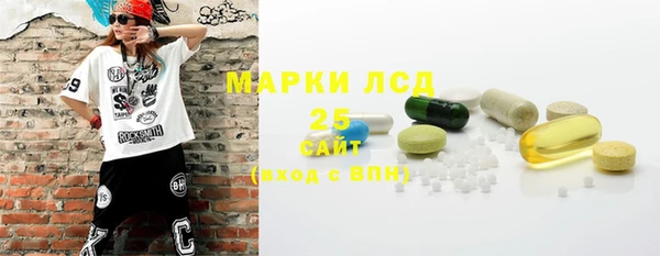 твердый Алексин