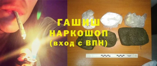 кокаин Алзамай