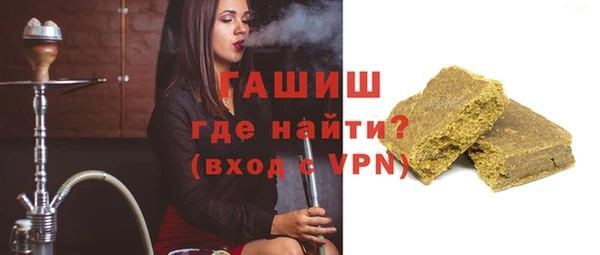 а пвп мука Алексеевка