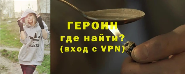 марки lsd Абаза