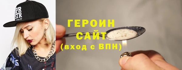 марки lsd Абинск