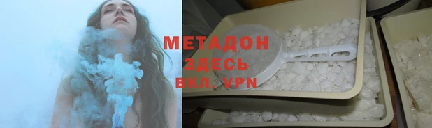 кокаин Алзамай