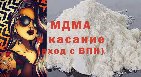 кокаин Алзамай