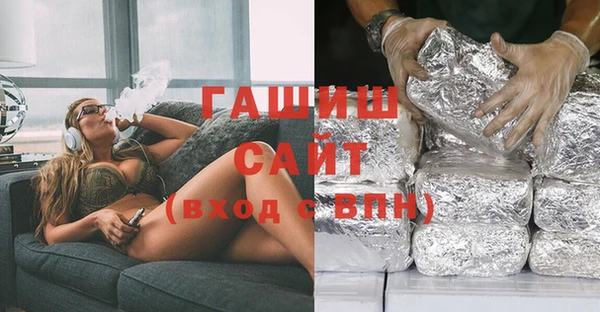 твердый Алексин
