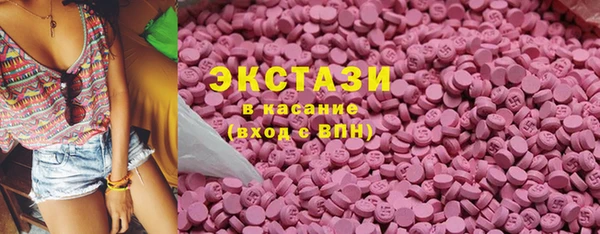 а пвп мука Алексеевка