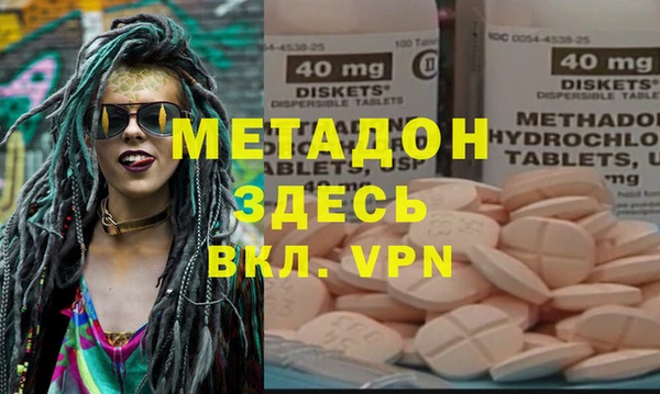 а пвп мука Алексеевка