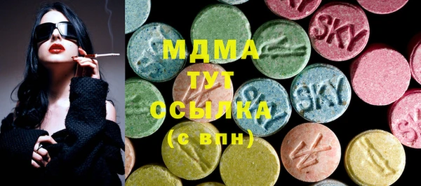 а пвп мука Алексеевка