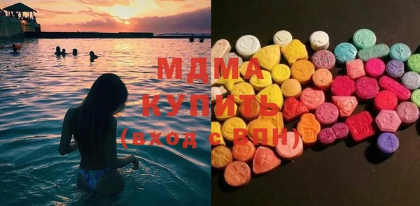 а пвп мука Алексеевка