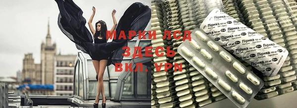 кокаин Алзамай