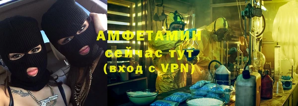 кокаин Алзамай