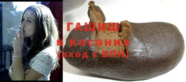 дистиллят марихуана Абдулино