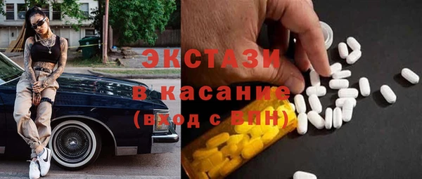 твердый Алексин