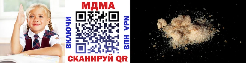 MDMA VHQ Ермолино